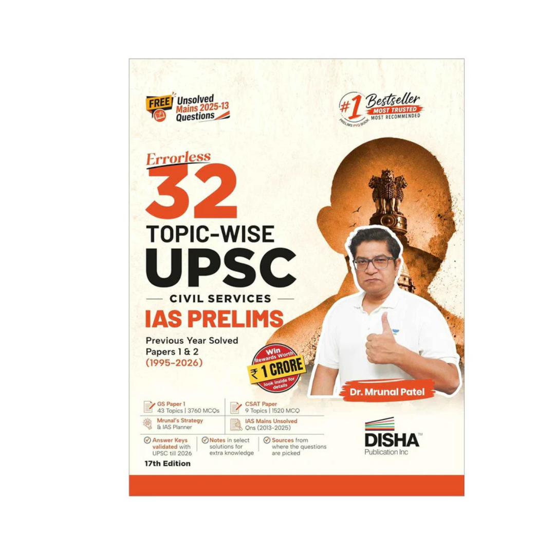 UPSC IAS Prelims Previous Year Solved Papers 1995–2026 | 32 Years Topic-wise GS & CSAT PYQs | 17th Edition | FREE Mains GS & Essay Questions 2013–2025 | UPSC 2027