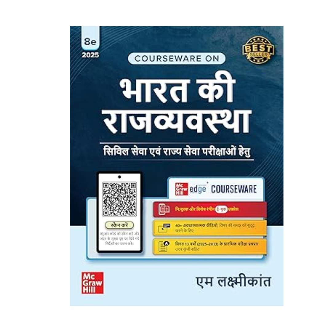 Bharat Ki Rajvyavastha 8th Edition by M. Laxmikanth | UPSC 2026 | Indian Polity Hindi | 40+ Videos & PYQs