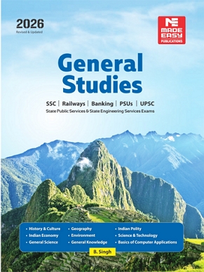 General Studies- 2026 for UPSC, SSC, Railways, PSUs and Bank PO